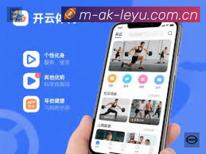 全球赛事精选